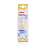 Pigeon Training Toothbrush – Step 1