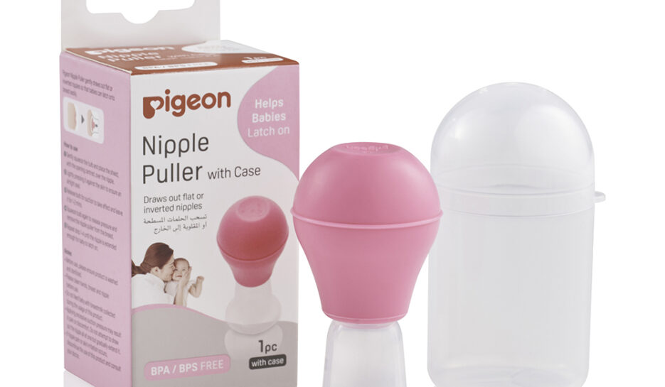 Pigeon Nipple Puller