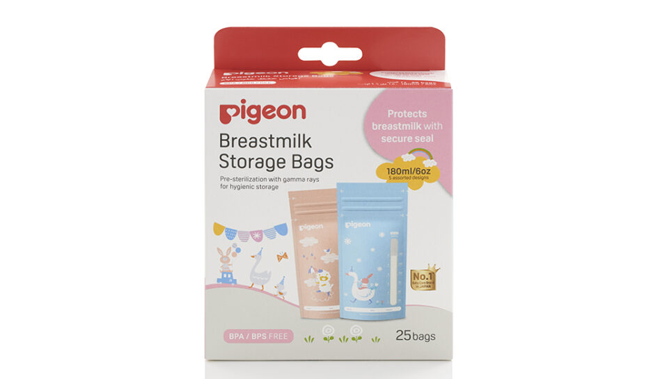 Pigeon Breast Milk Storage Bags 25 Pack