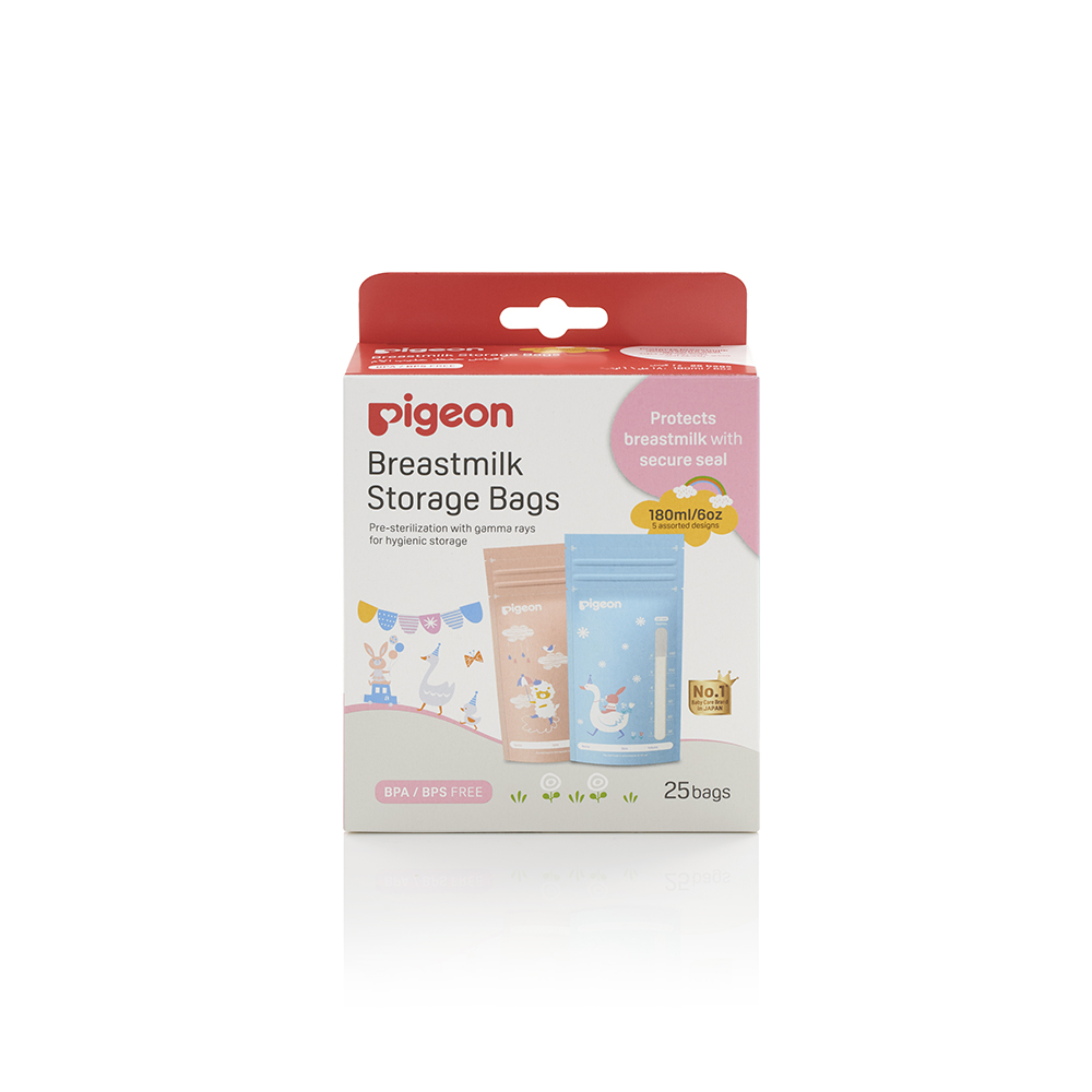Pigeon Breast Milk Storage Bags 25 Pack