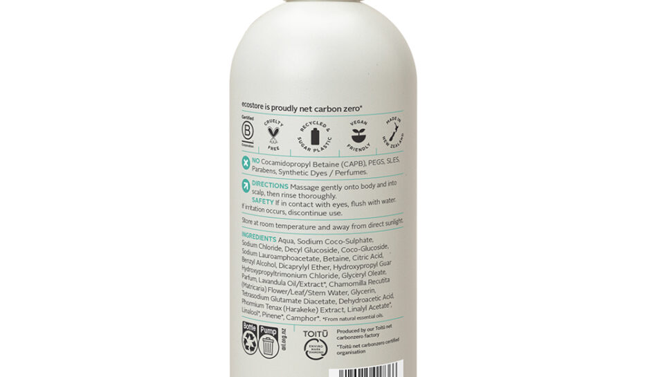 ecostore Baby Body Wash & Shampoo
