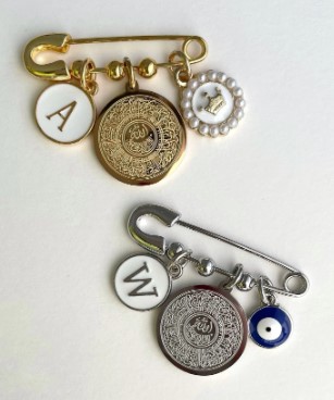 Personalised Islamic Baby Pin