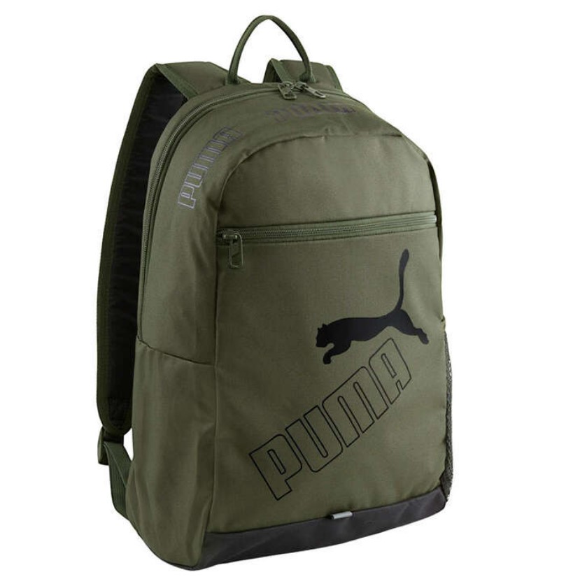 Puma Phase II Backpack