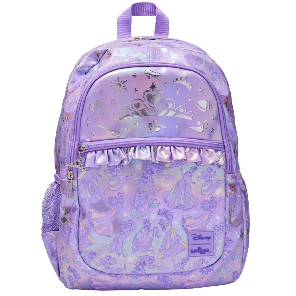 Smiggle Disney Princess Classic Backpack
