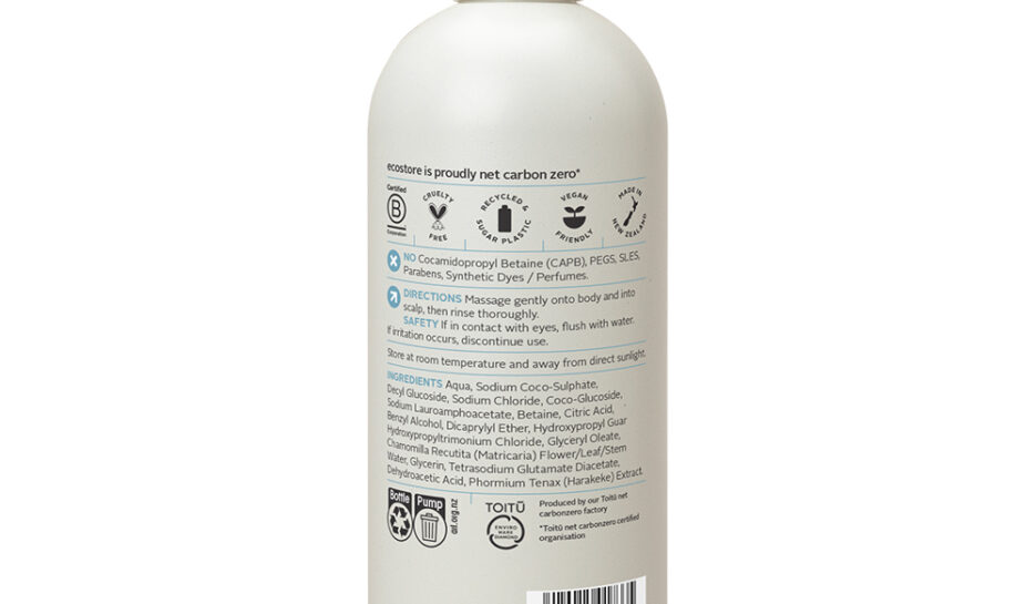 ecostore Fragrance Free Baby Body Wash & Shampoo