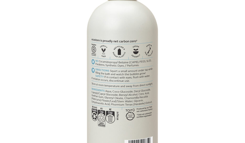ecostore Fragrance Free Baby Bubble Bath