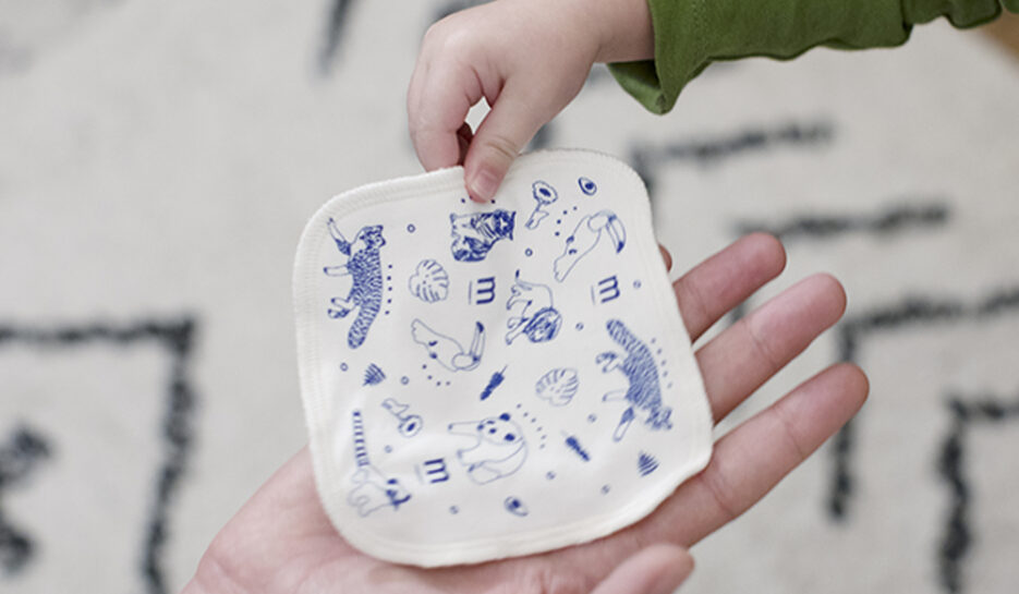 Mustela Reusable & Washable Eco-Wipes