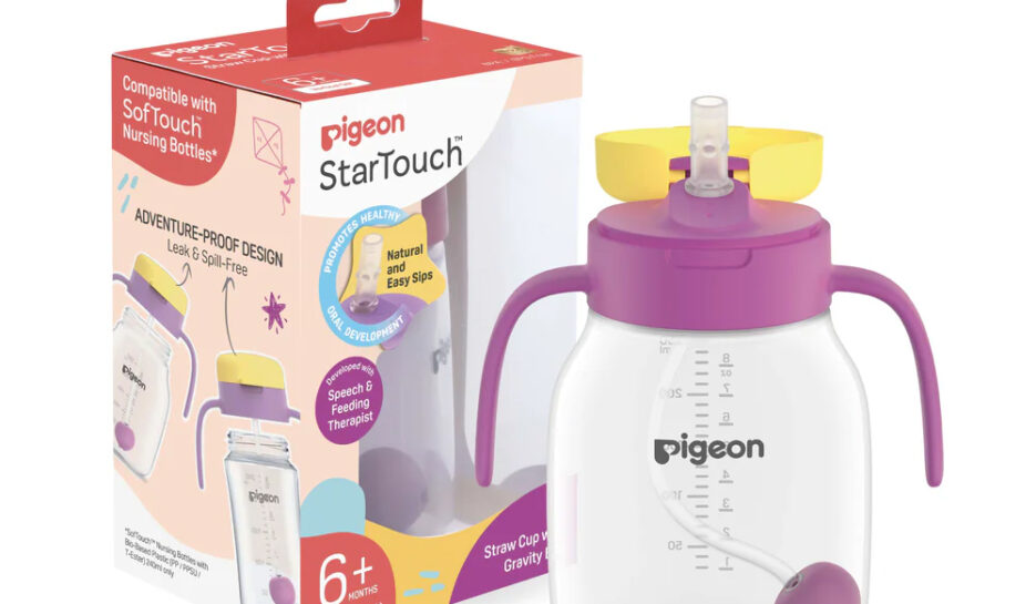 StarTouch™ Straw Cup with Gravity Ball 250ml - Berry Blast