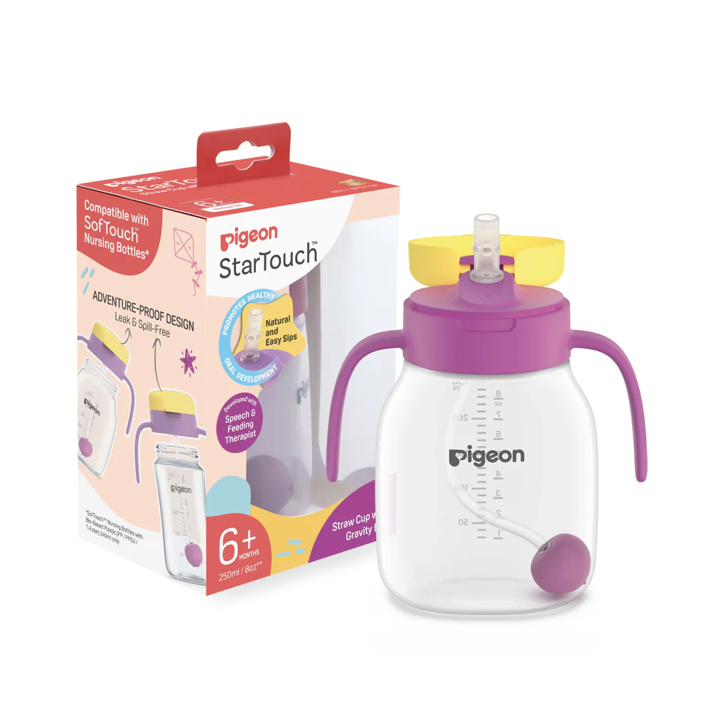 StarTouch™ Straw Cup with Gravity Ball 250ml - Berry Blast