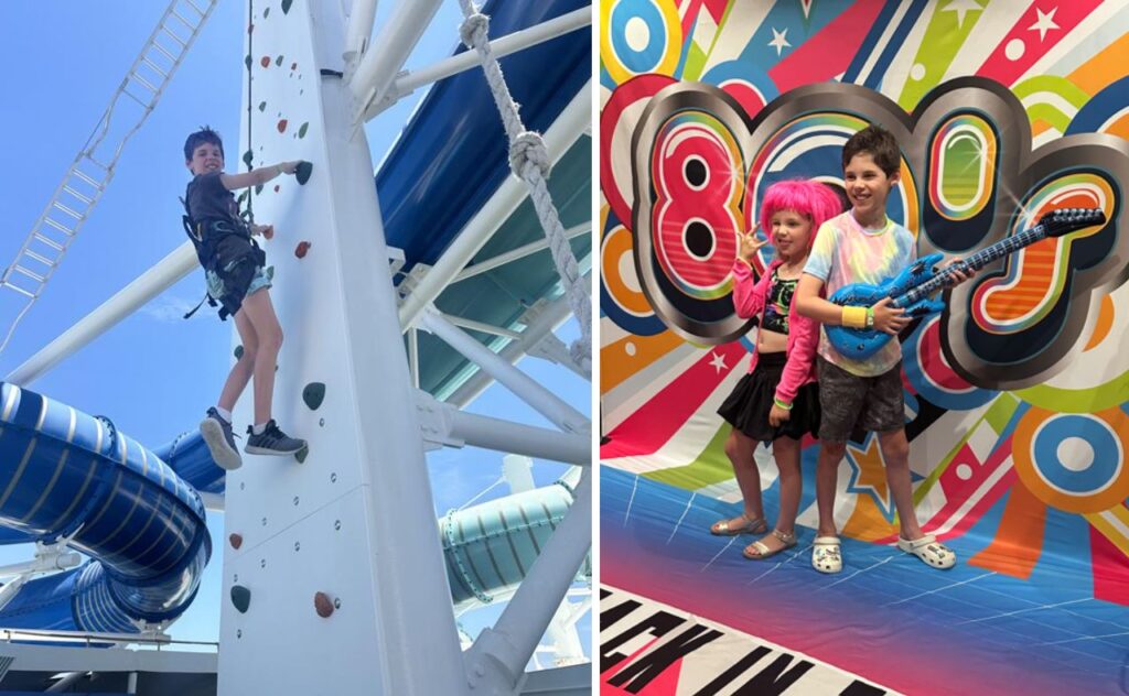 Carnival Cruise Line