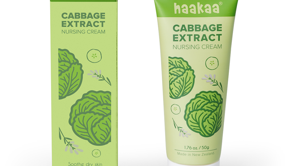Haakaa Cabbage Extract Nursing Cream
