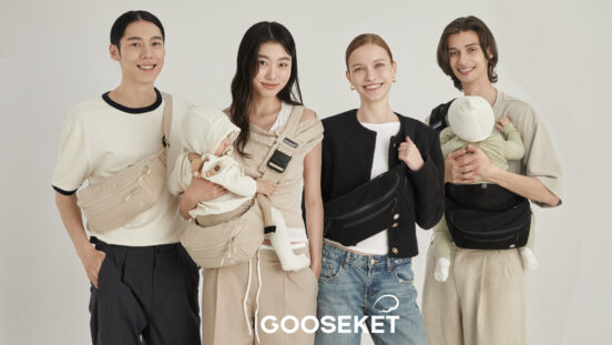 GOOSEKET