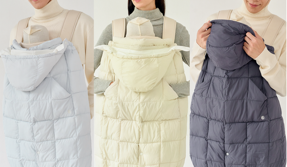 GOOSEKET Winter Baby Carrier Cover