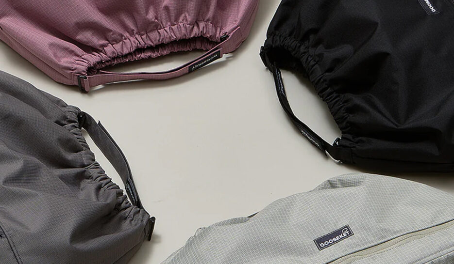 GOOSEKET Stroller Bag