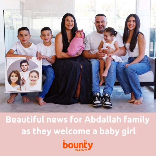 The nation’s heart bled for Leila and Danny Abdallah when a 2020 horror crash involving a drunk driver took the lives of three of their children and their niece.

Now, the family have shared the news they have welcomed their eighth child, a baby girl. 

https://www.bountyparents.com.au/news-views/abdallah-family-baby-girl/